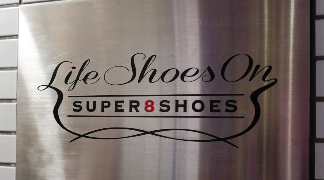 Super 8 Shoes